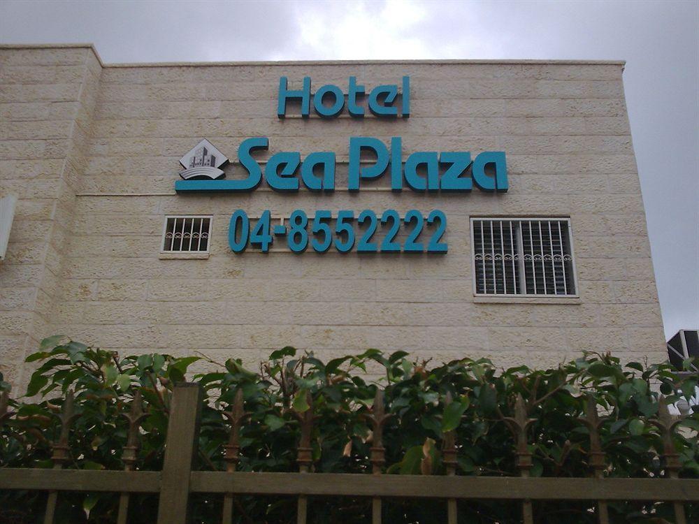 Sea Plaza Hotel Haifa Buitenkant foto